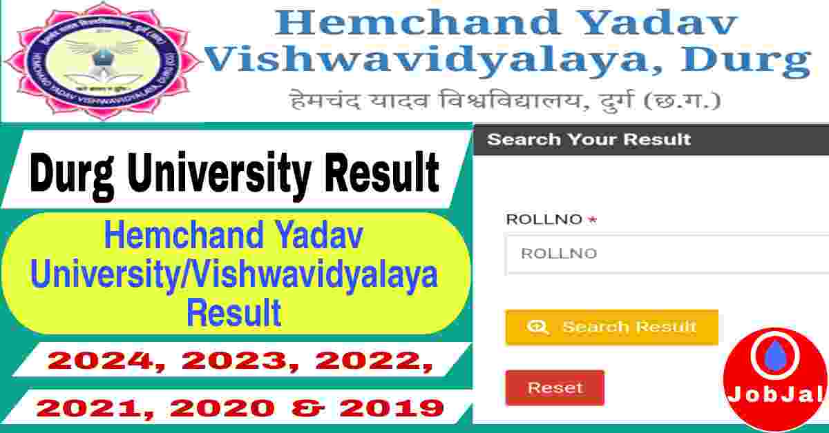 Hemchand Yadav University Result